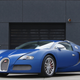 Illustration for article titled Bugatti Veyron Bleu Centenaire: Papa Smurf Gets A Brand New Ride